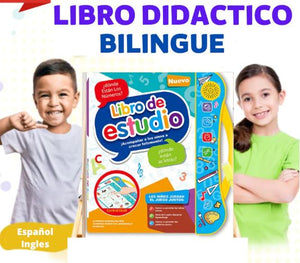 Libro de Estudio Didactico Musical Español Ingles